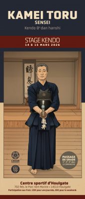 AFFICHE-KAMEI-SENSEI-V2